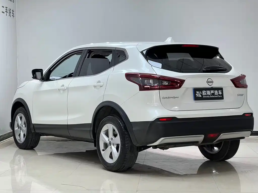Nissan Qashqai 2023 2.0L CVT XV Comfort