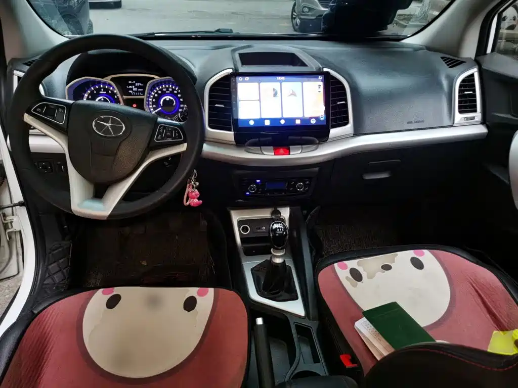 JAC S3 2016 1.5L MT Luxury