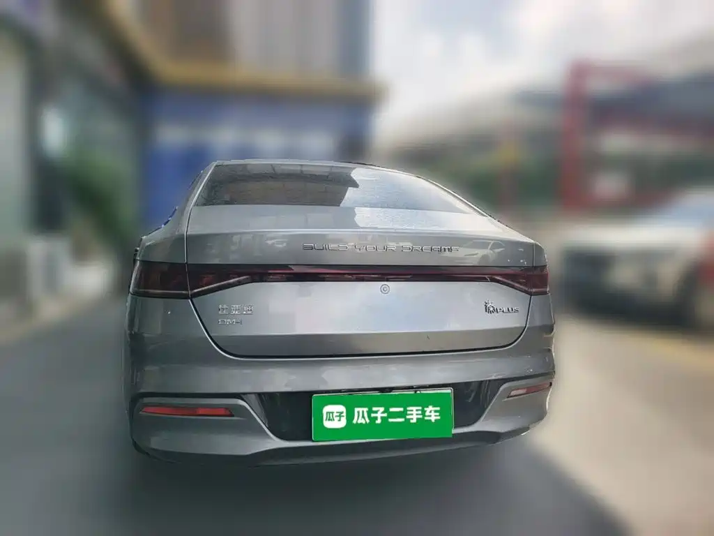 BYD Qin PLUS — миниатюра 3
