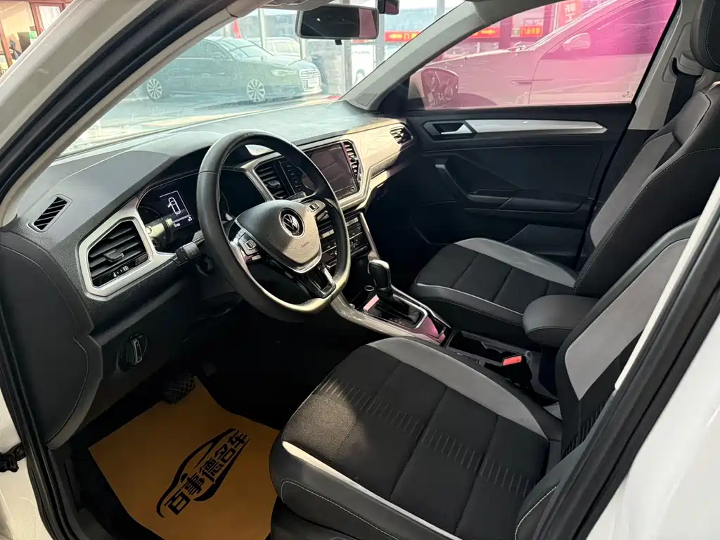 VOLKSWAGEN T ROC EXPLORING SONGS