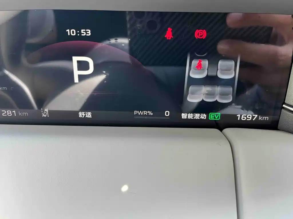Hongqi Красный флаг HS6 PHEV — миниатюра 6