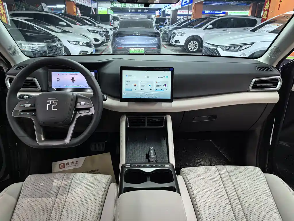 BYD Yuan UP — миниатюра 8