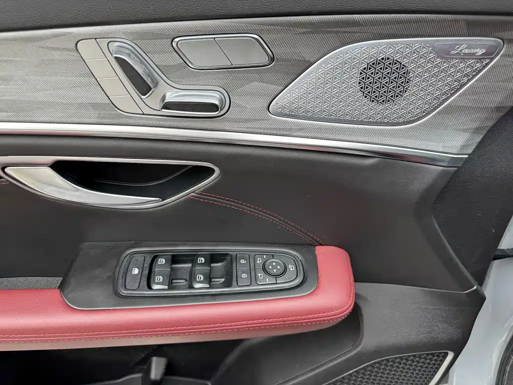 Jetour X70 PRO — миниатюра 19