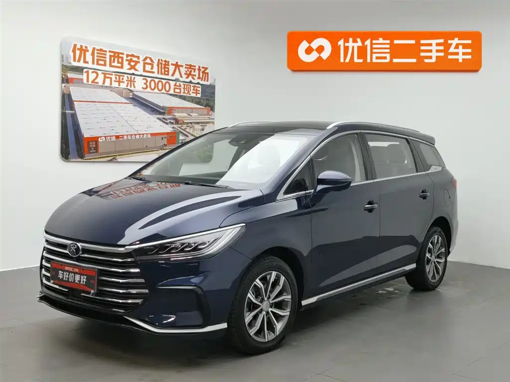 Купить BYD MAX
