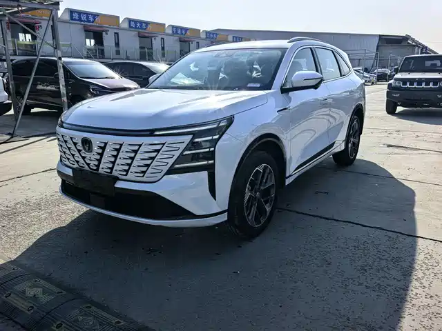 CHANGAN CS75 PLUS