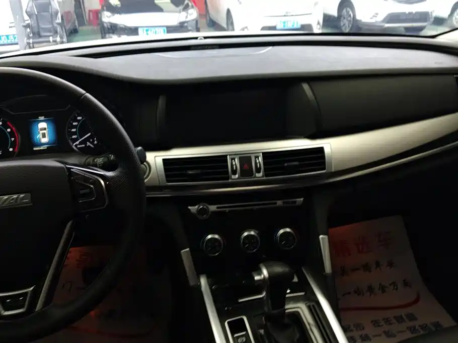 Haval H7 — миниатюра 13