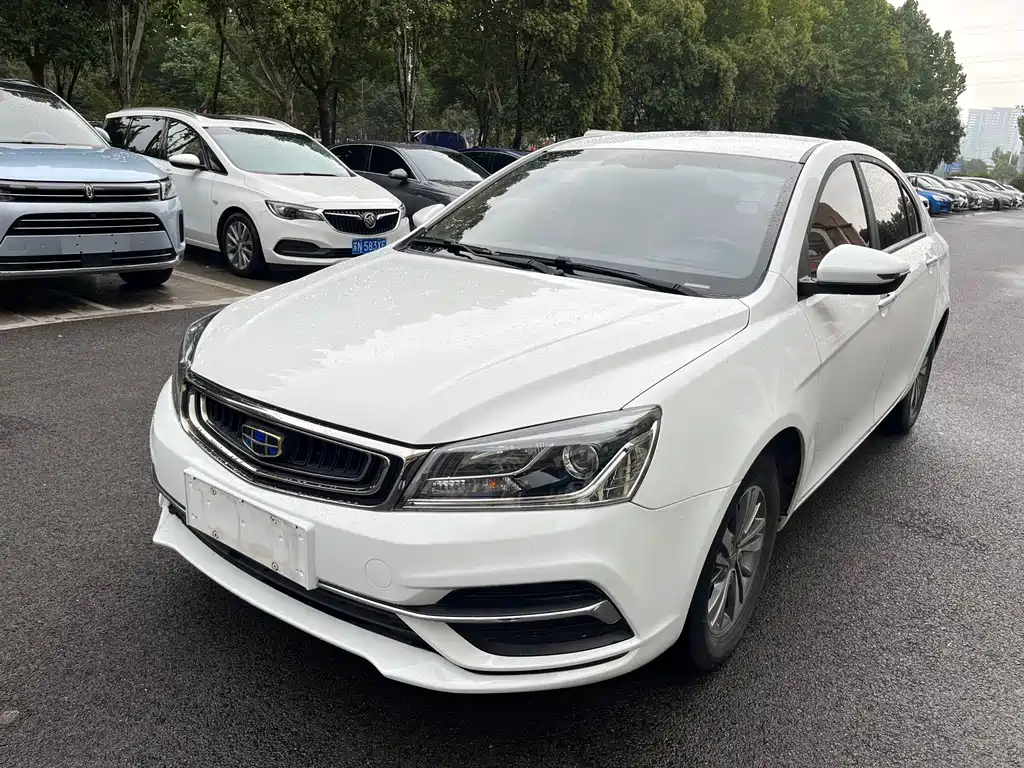 GEELY AUTOMOBILE EMGRAND