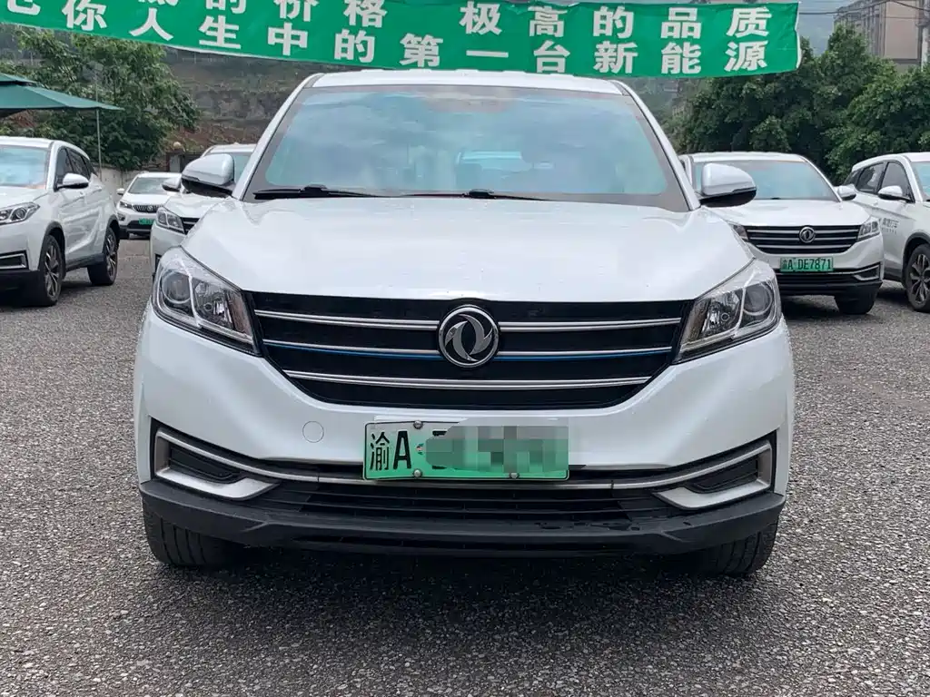 Fengguang Fengguang E3 — миниатюра 3