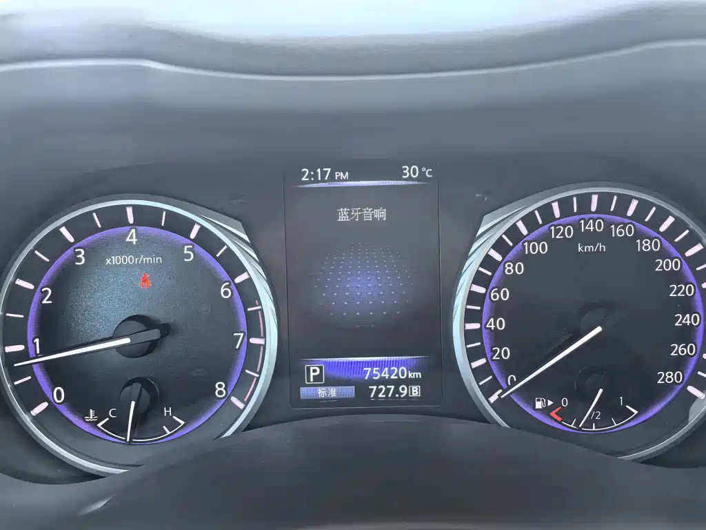 Infiniti Q50L — миниатюра 7
