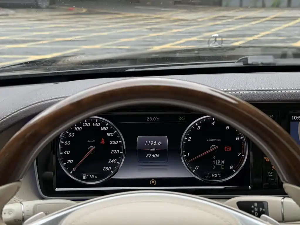 Mercedes-Benz Maybach S-Class S 2015 S 400 4MATIC