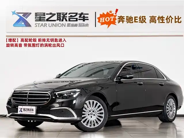 MERCEDES-BENZ E CLASS