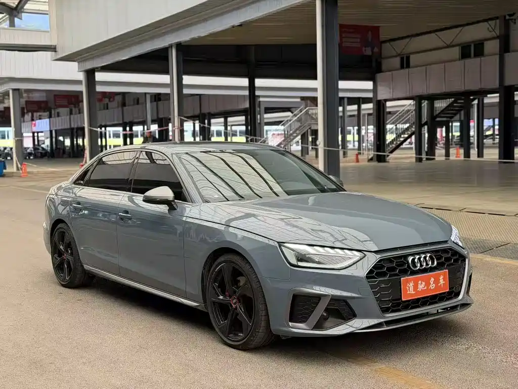 Audi A4L 2022 40 TFSI quattro RS