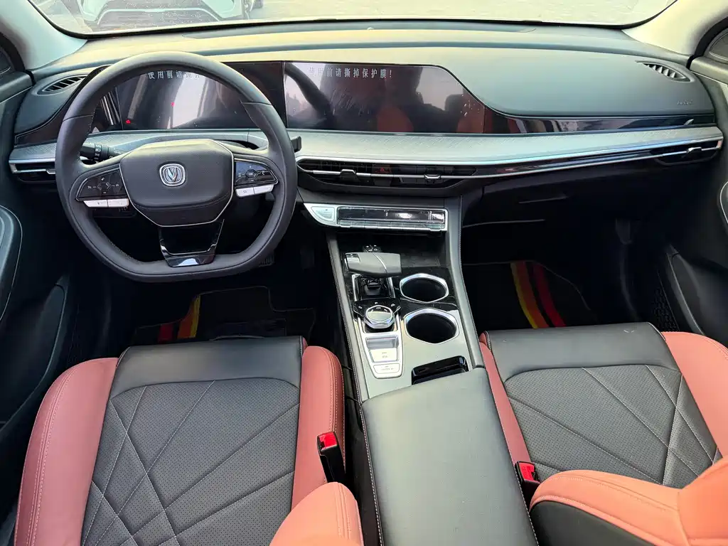 Changan Eado — миниатюра 9