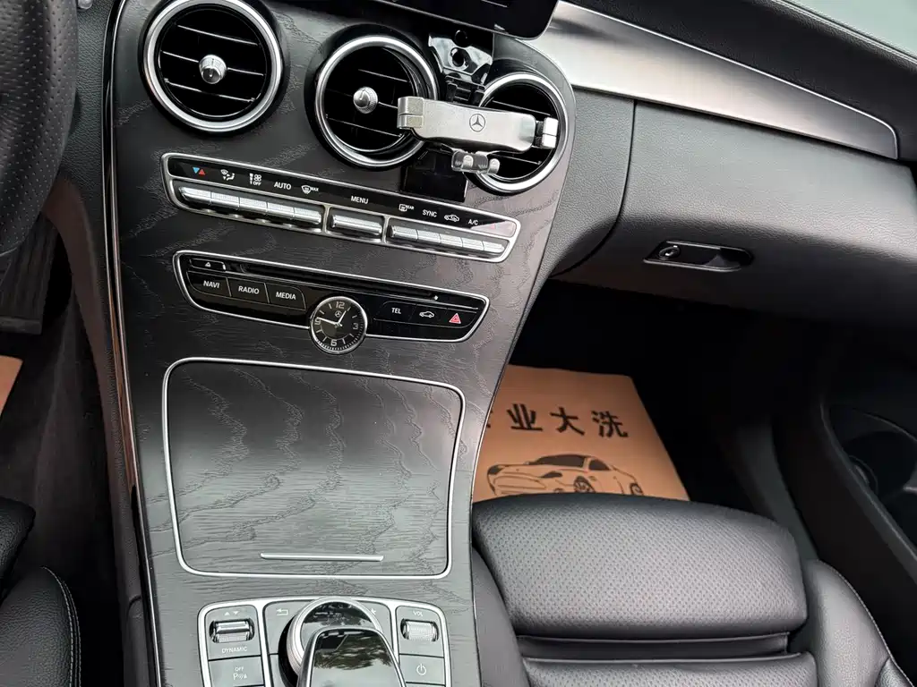 Mercedes-Benz C-Class — миниатюра 26