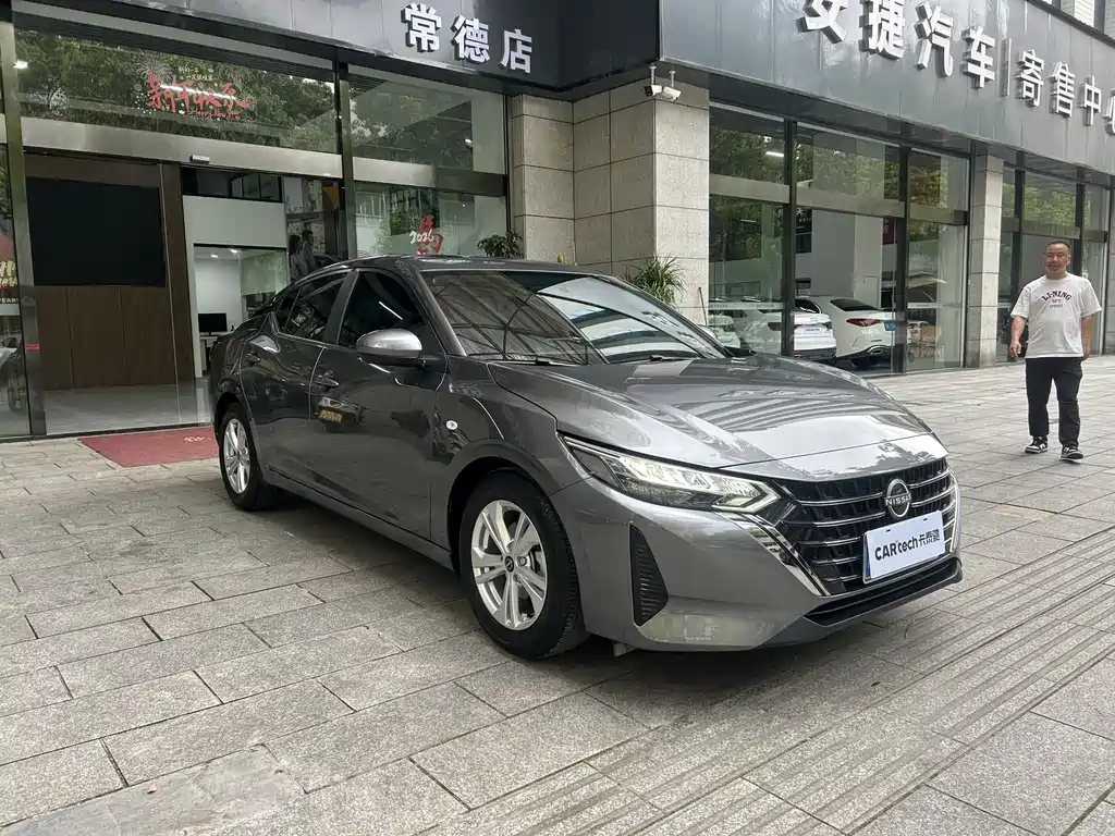 Nissan Sylphy 2025