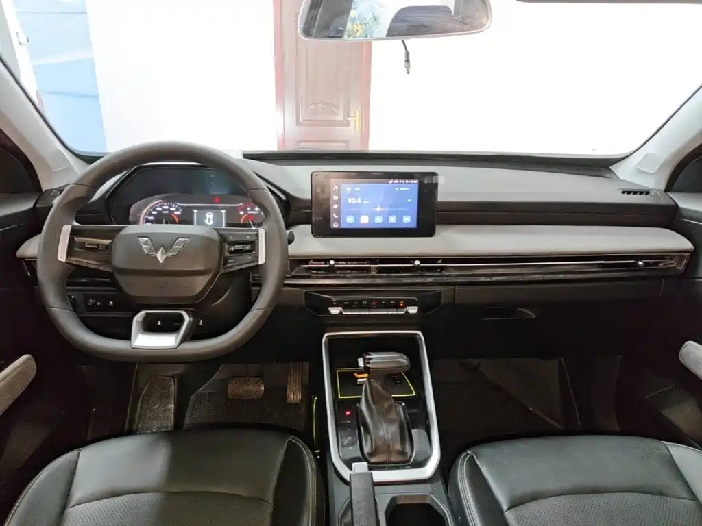 Wuling Xingchi — миниатюра 10