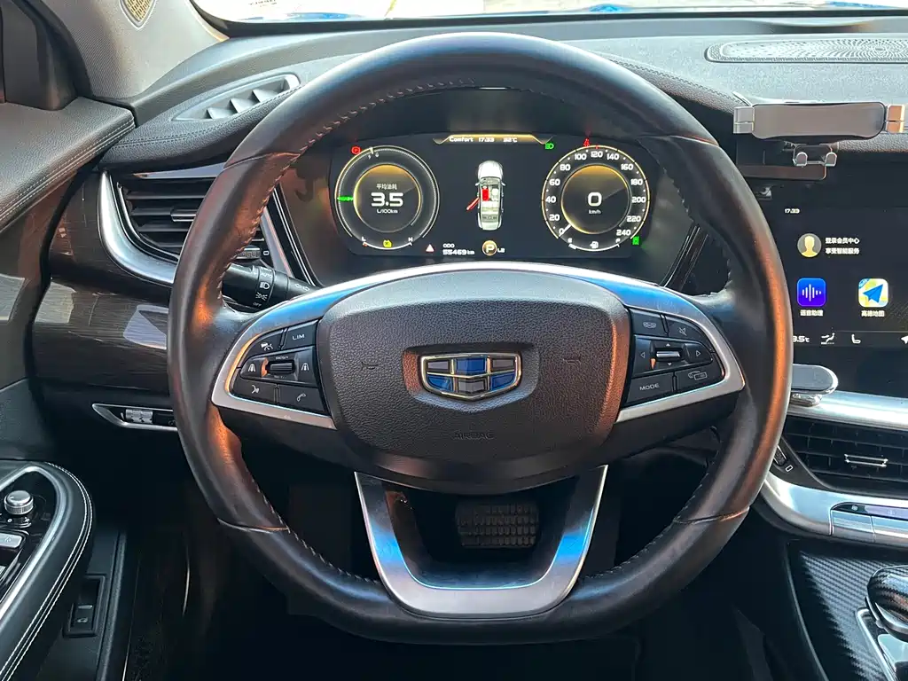 Geely Borui Hybrid — миниатюра 11