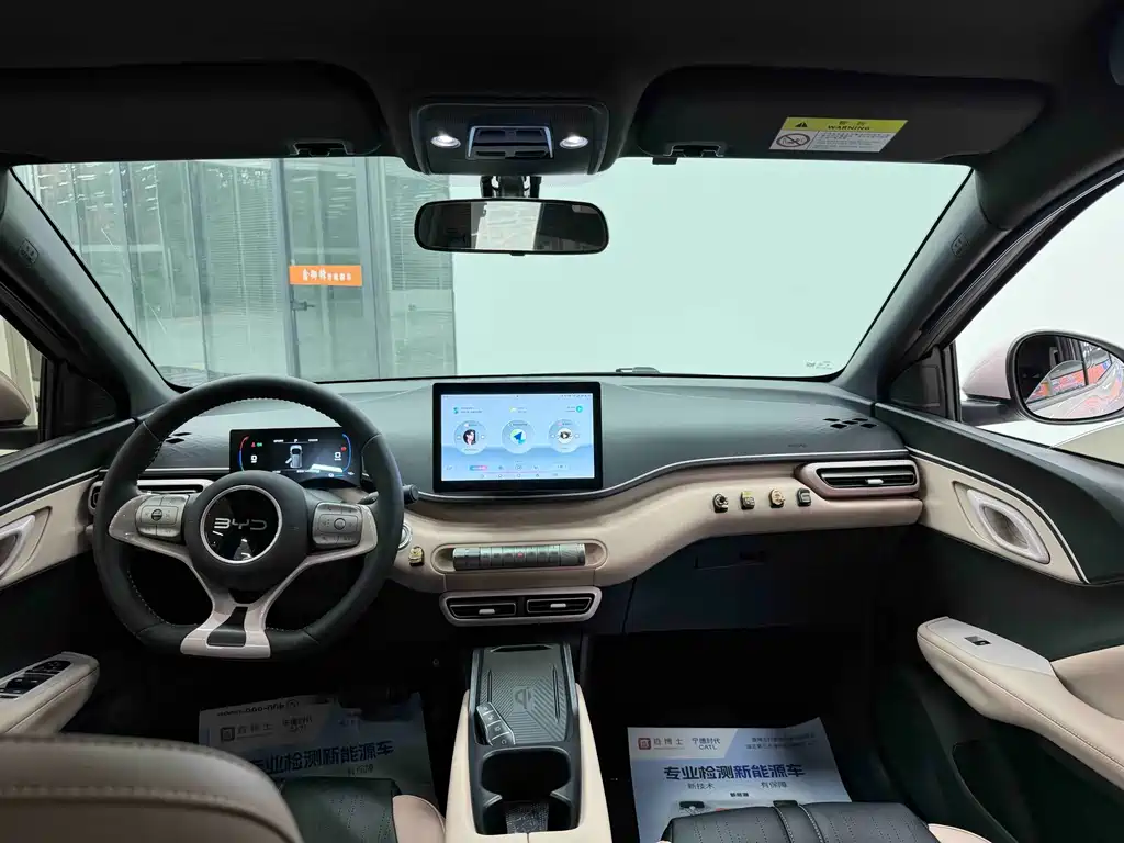 BYD Seagull — миниатюра 17