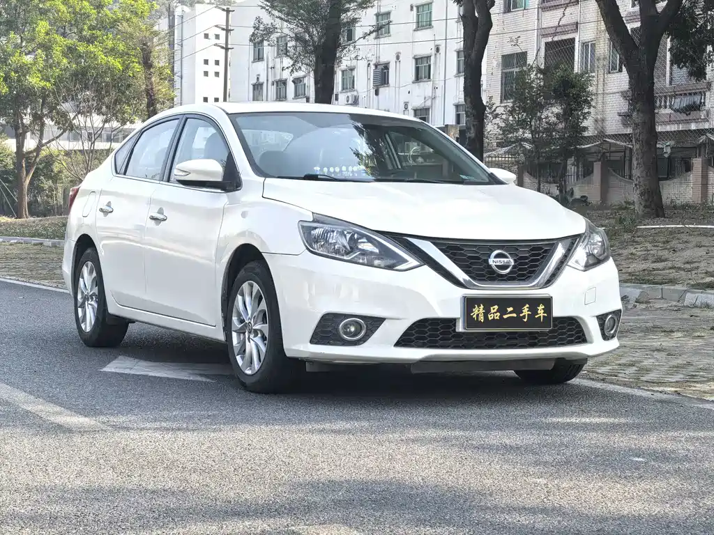 NISSAN XUAN YI