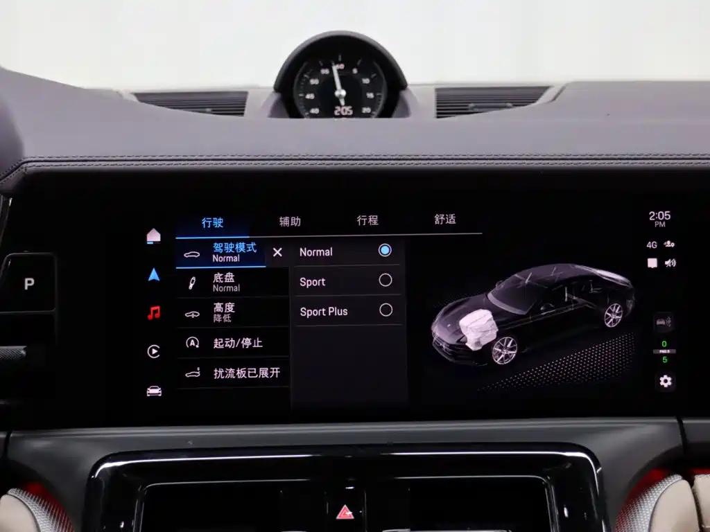 Porsche Panamera — миниатюра 18