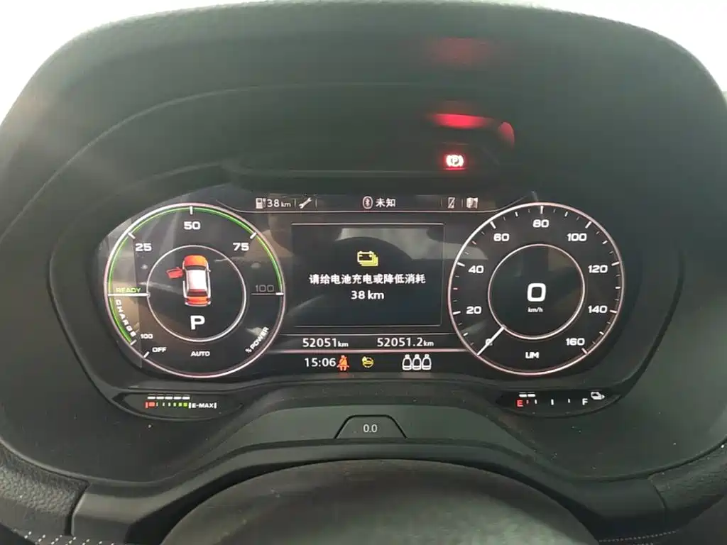 Audi Q2L e-tron — миниатюра 12