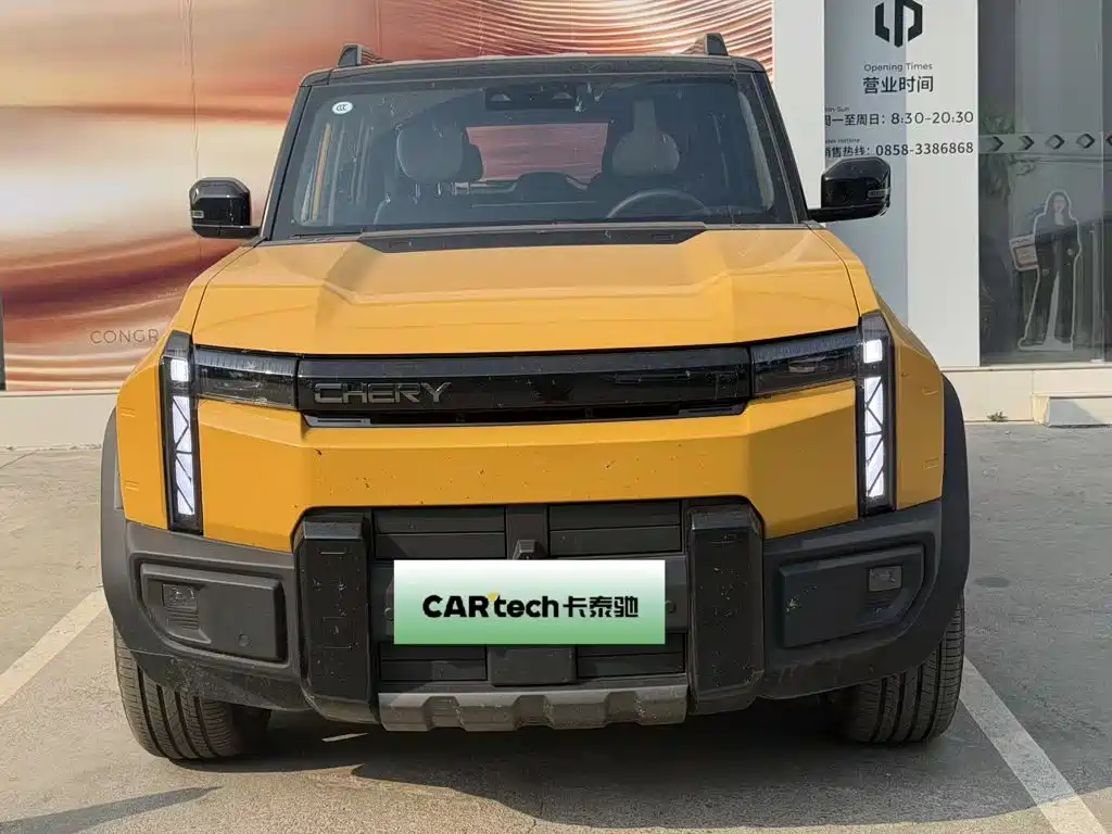 Fulwin Fengyun X3L — миниатюра 2