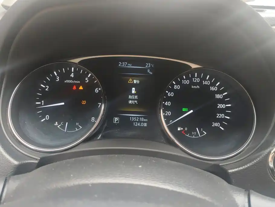 Nissan X-Trail — миниатюра 14