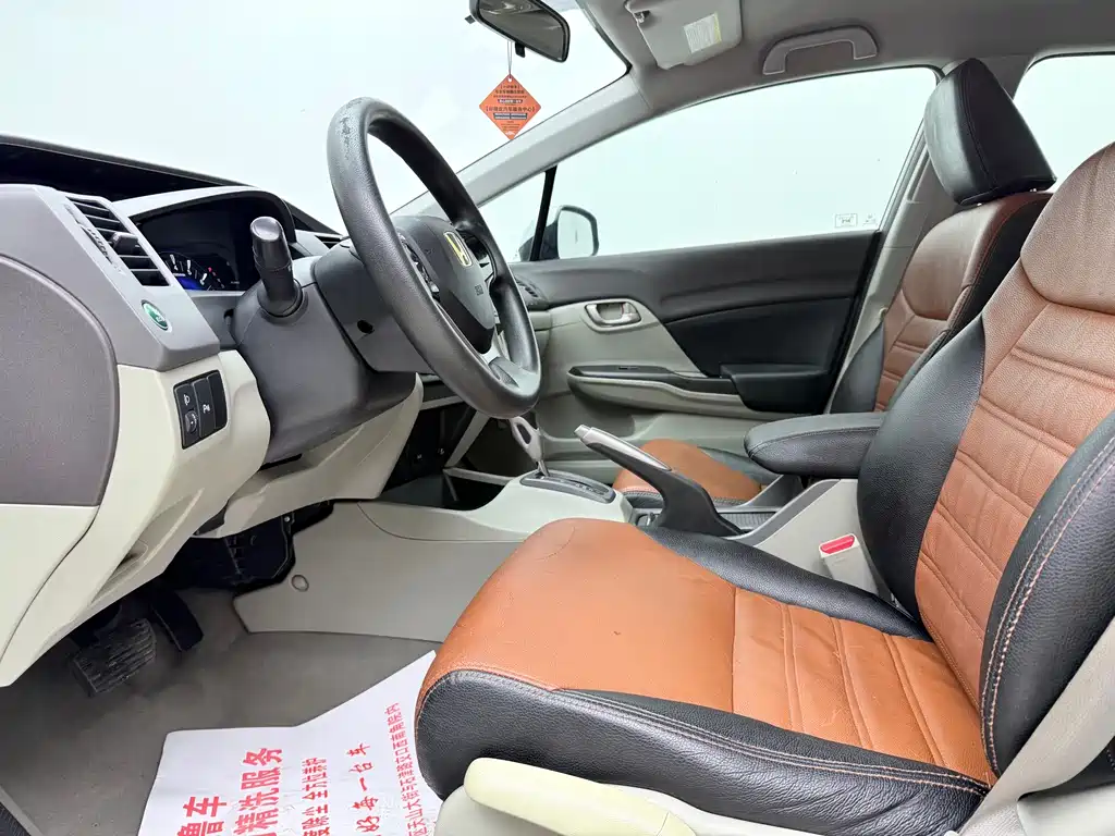 Honda Civic — миниатюра 4
