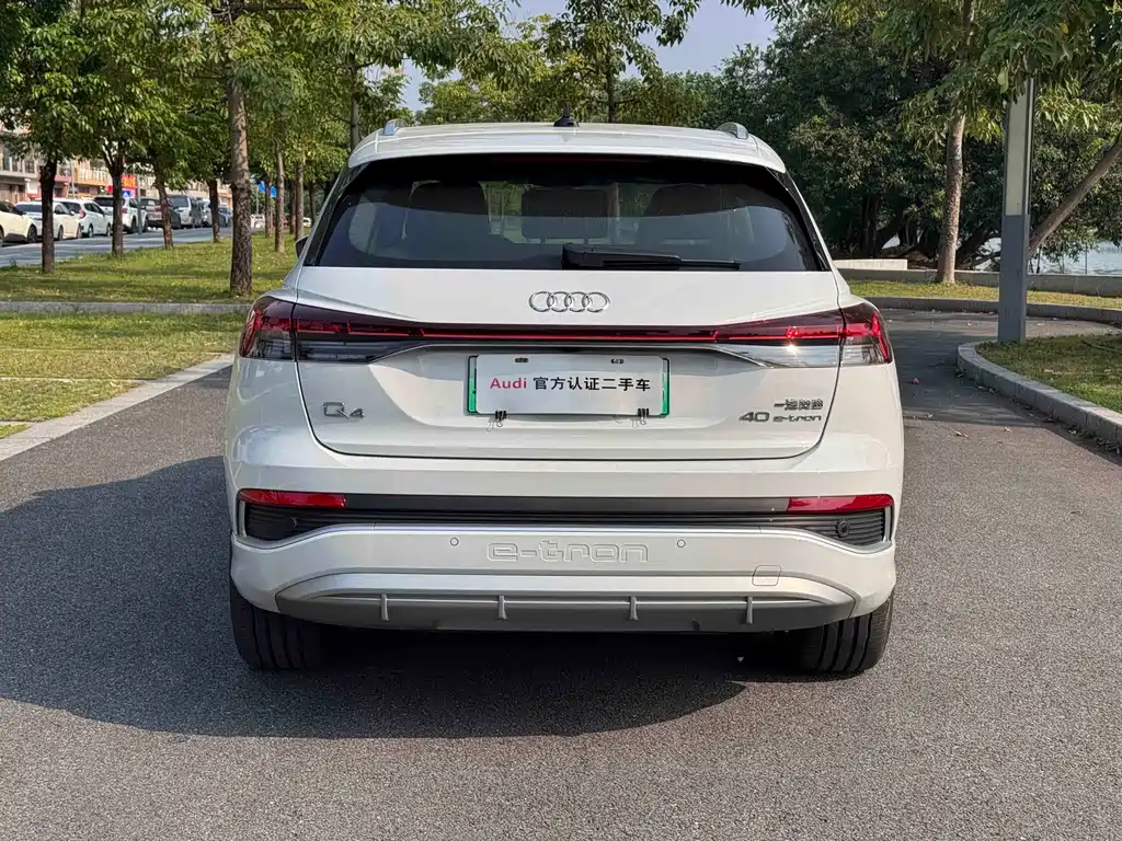 Audi Q4 e-tron — миниатюра 5
