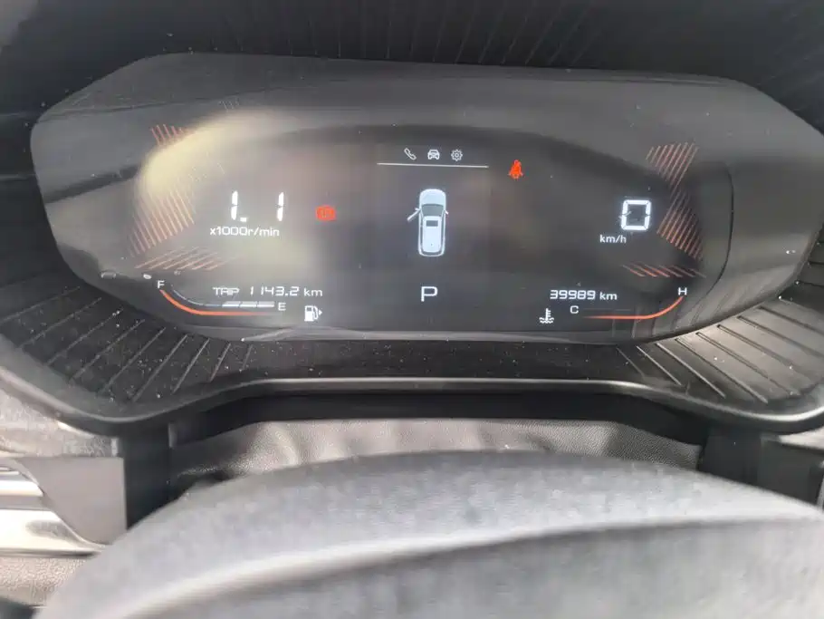 Wuling Xingchen — миниатюра 14