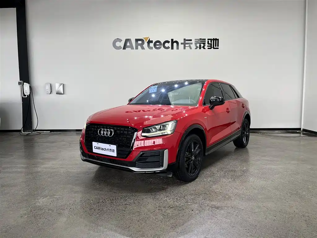 Купить Audi Q2L