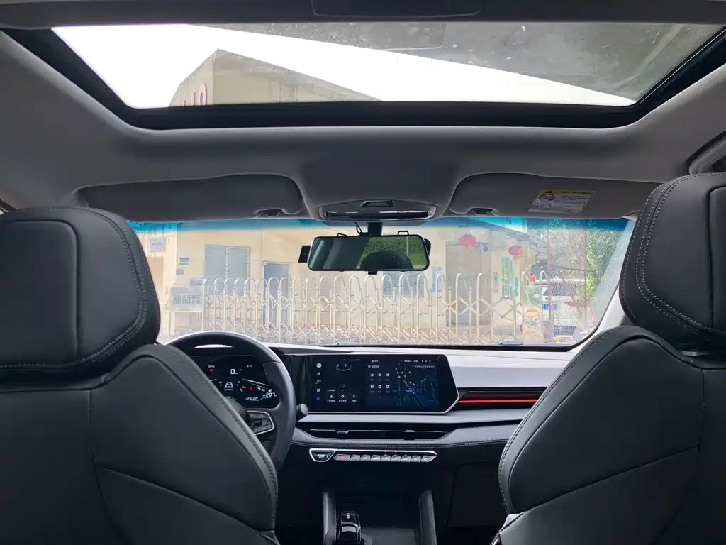 GEELY AUTOMOBILE BINRUI