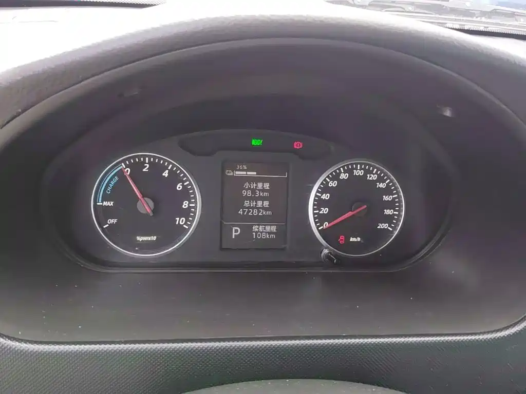 Wuling Rongguang EV — миниатюра 12