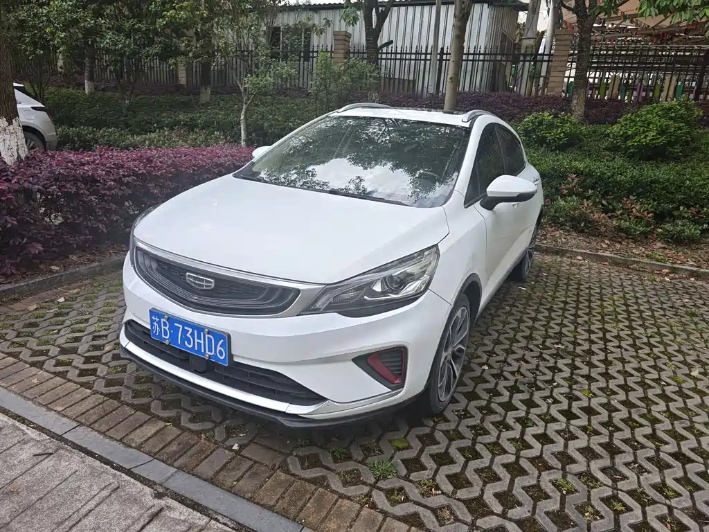 Geely Emgrand GS GS 2020 1.4T CVT