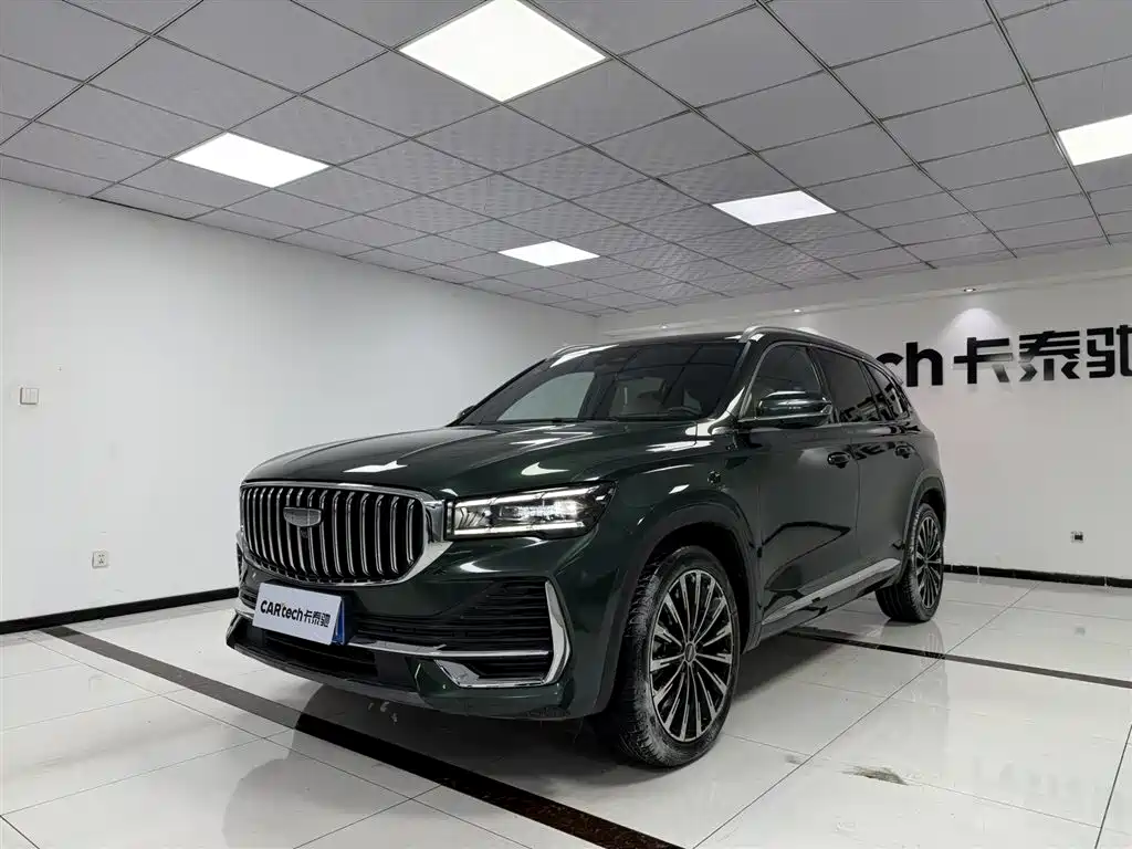 Купить Geely Xingyue L