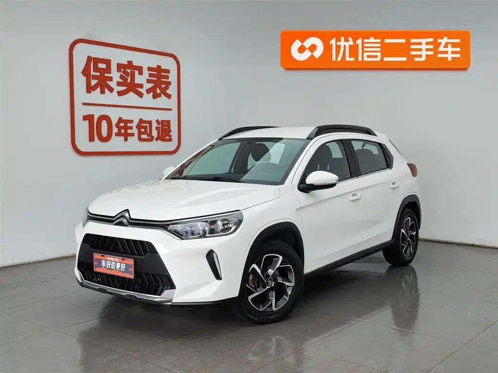 Купить Citroen C3-XR