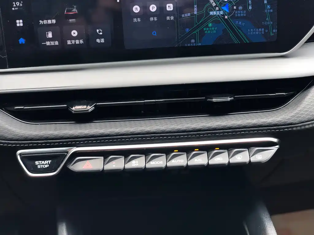 GEELY AUTOMOBILE BINRUI