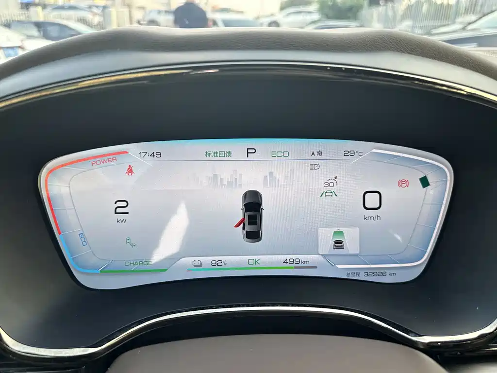 BYD Han — миниатюра 17