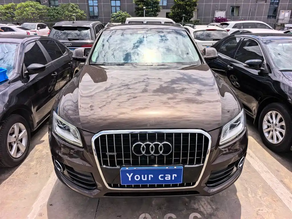 Audi Q5 2016 40 TFSI