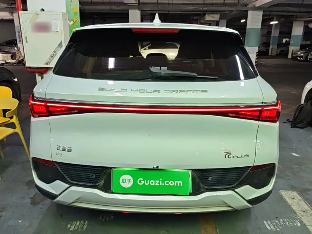 BYD Yuan Plus — миниатюра 6
