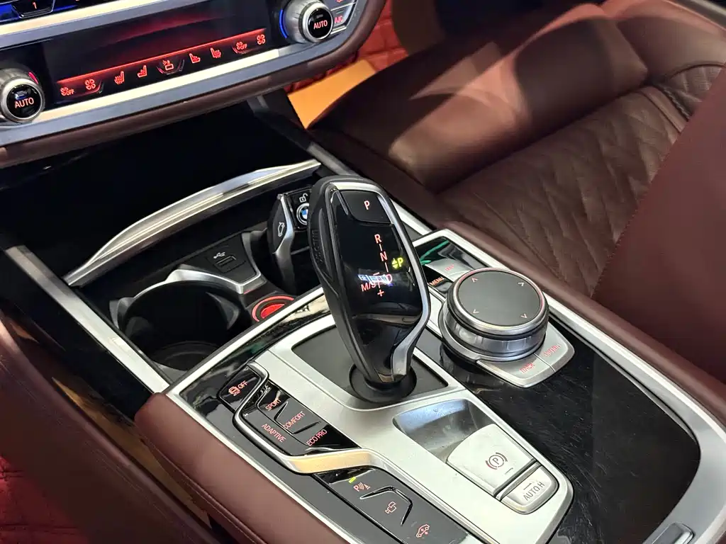 BMW 7 Series 7 2021 740Li xDrive Executive Luxury