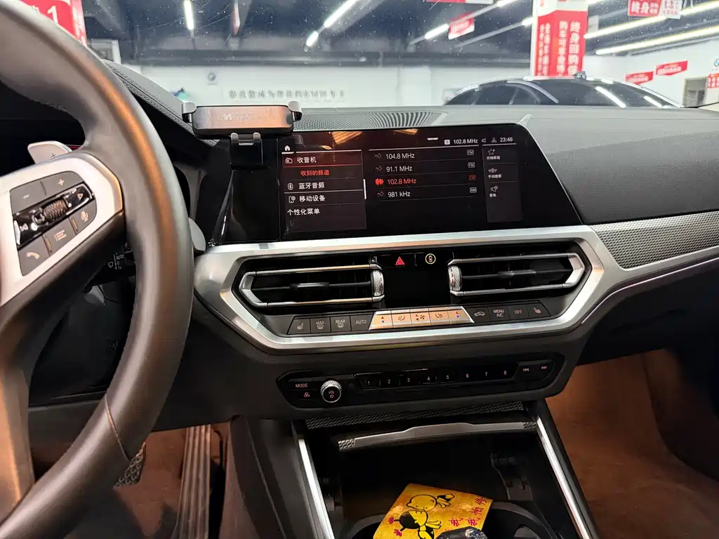 BMW 3 Series — миниатюра 7