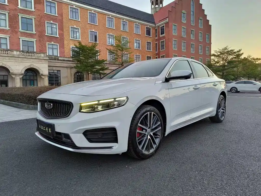 Купить Geely Xingrui