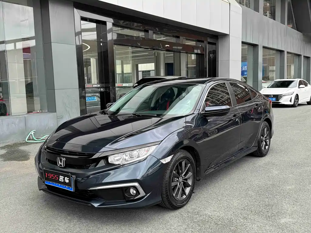 Купить Honda Civic