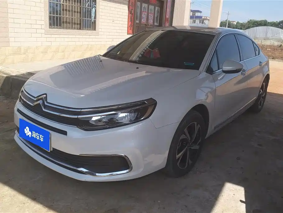 Купить Citroen C5