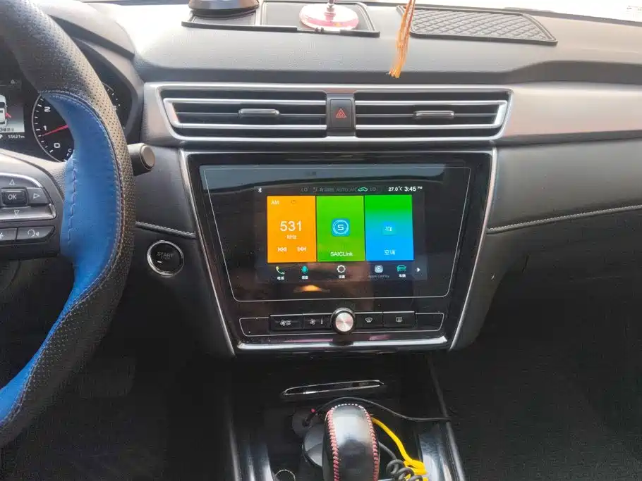 Roewe i5 — миниатюра 13