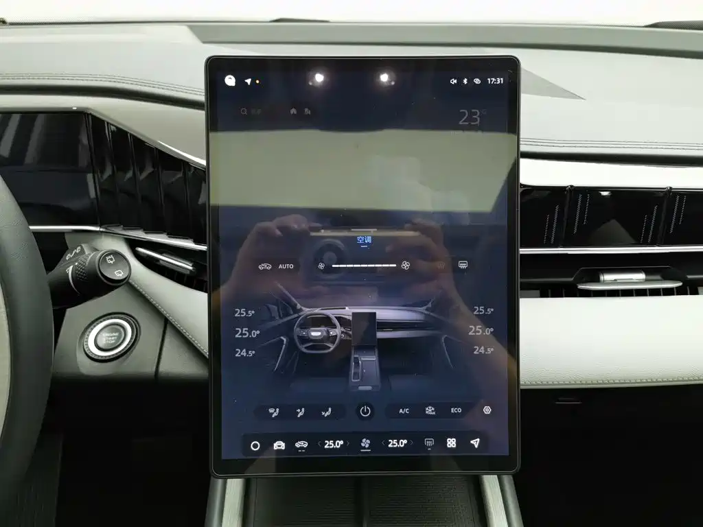 Geely Boyue L — миниатюра 12