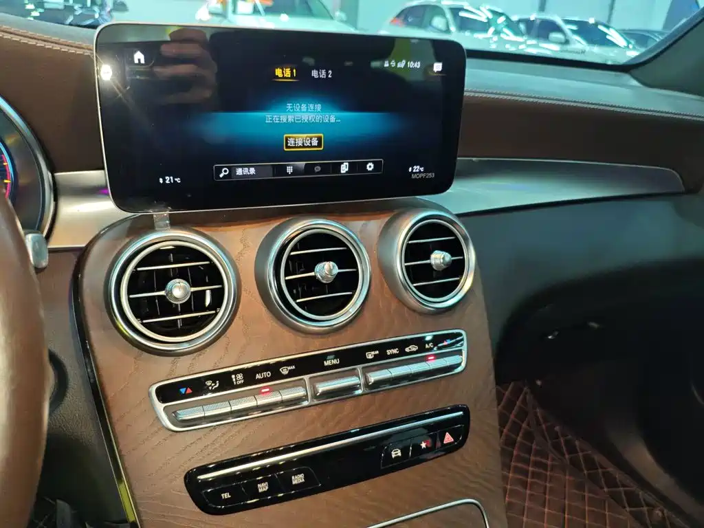 Mercedes-Benz GLC 2020 GLC 300 L 4MATIC