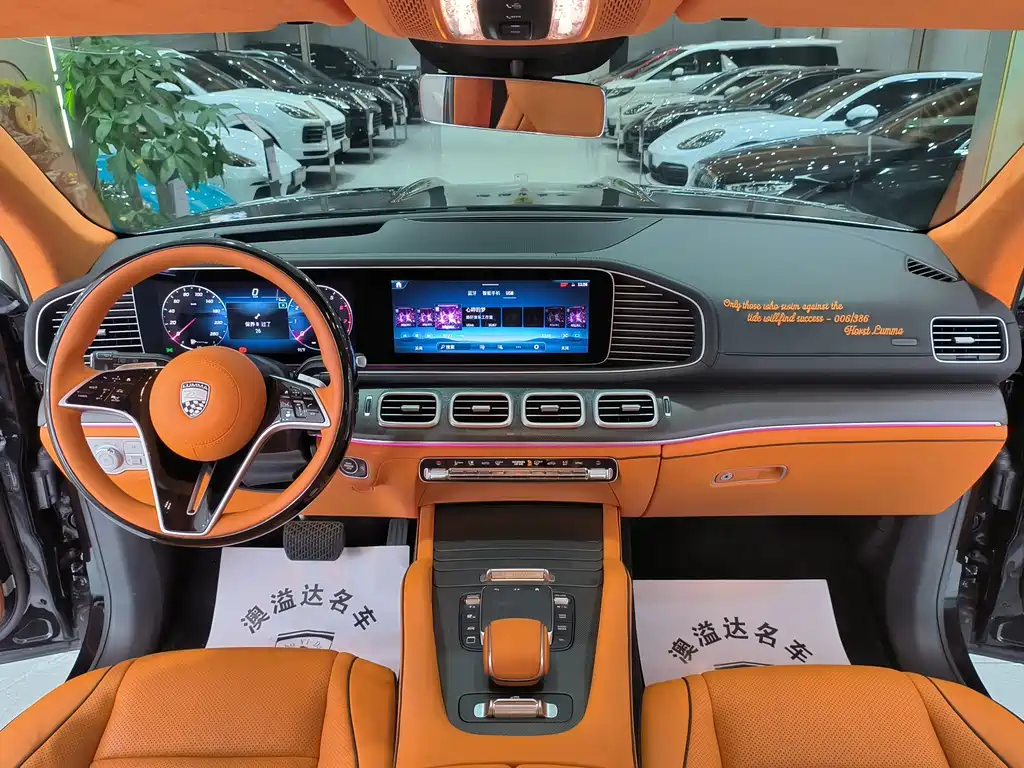 Mercedes-Benz GLS 2024 GLS 450 4MATIC Luxury