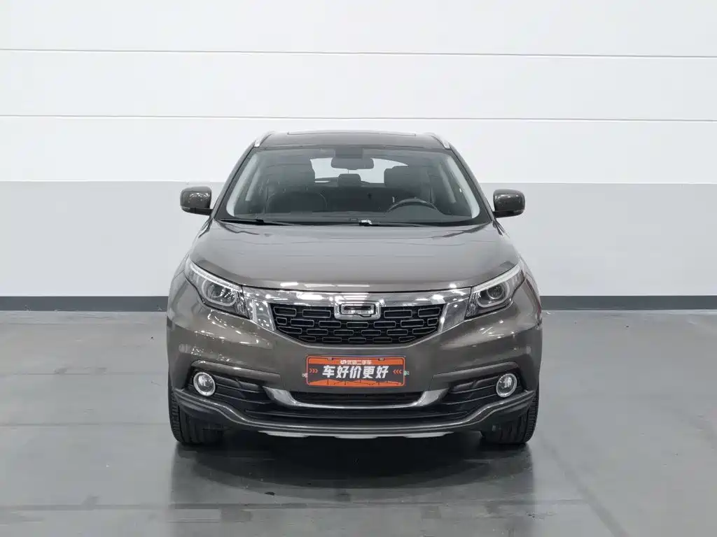 Qoros Qoros 5 — миниатюра 3